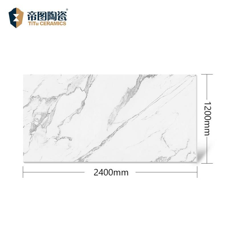 Gạch gốm ốp tường tráng men trắng 1200x2400mm - Daisan Store
