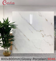 Gạch lát nền Catalan 80×80 khói vàng 8046 - Daisan Store