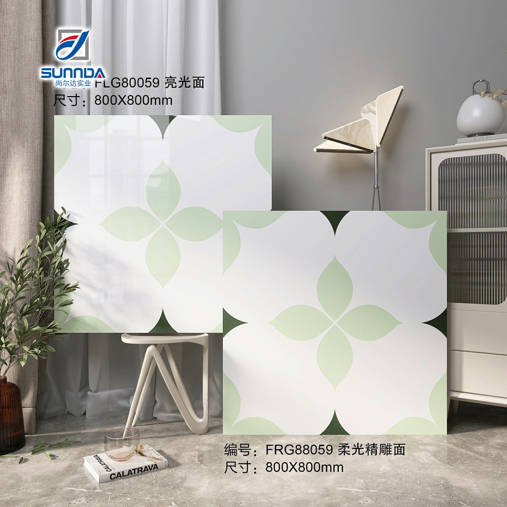 Gạch lát nền và ốp tường xương sứ đồng chất 600x600mm men mờ họa tiết hoa phong cách mộc mạc dùng cho phòng khách - Daisan Store