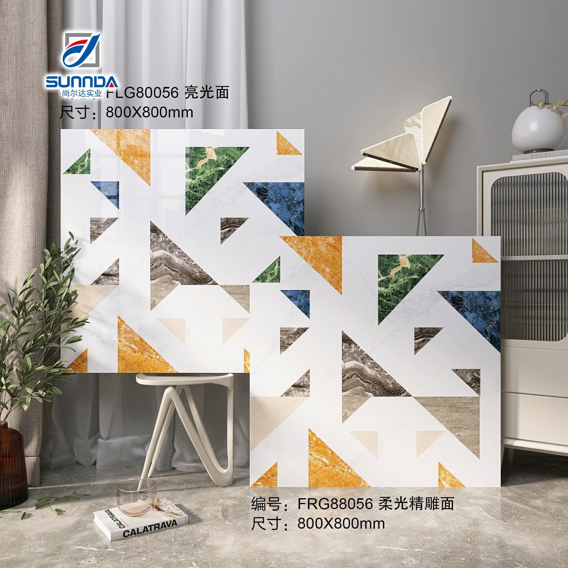 Gạch lát nền và ốp tường xương sứ đồng chất 600x600mm men mờ họa tiết hoa phong cách mộc mạc dùng cho phòng khách - Daisan Store