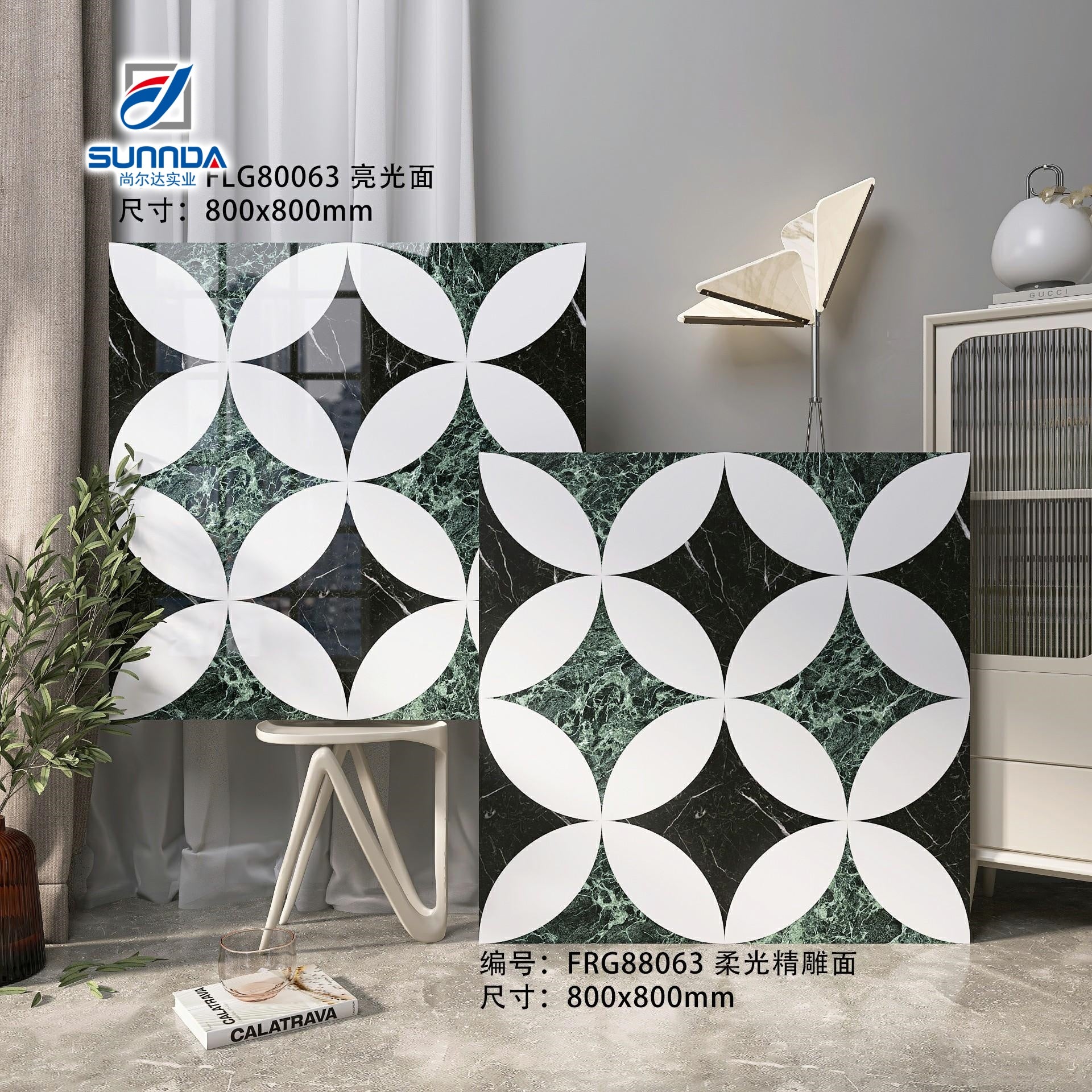 Gạch lát nền và ốp tường xương sứ đồng chất 600x600mm men mờ họa tiết hoa phong cách mộc mạc dùng cho phòng khách - Daisan Store