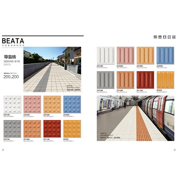 Gach Lat Ngoai Troi Men Su Chong Tron Khang Khuan Hien Dai - Daisan Store