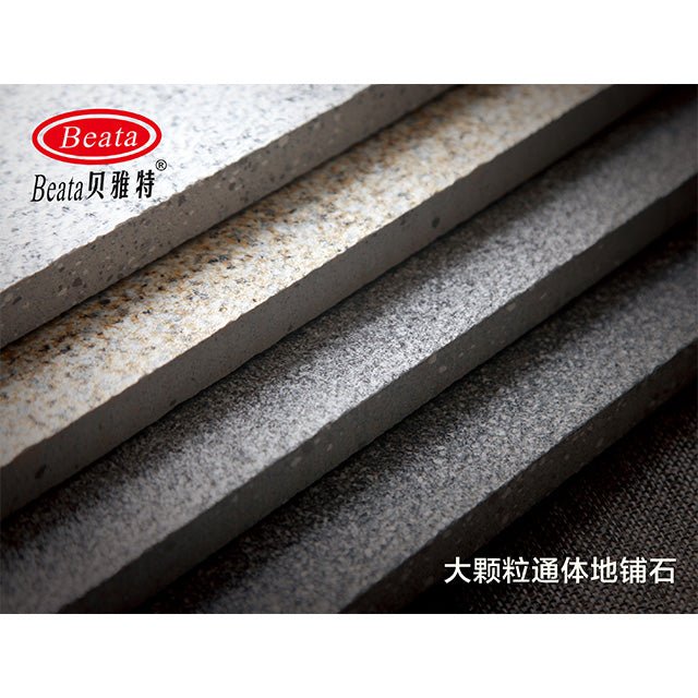 Gach Lat Ngoai Troi Men Su Hien Dai Chong Tron Granite Vang - Daisan Store