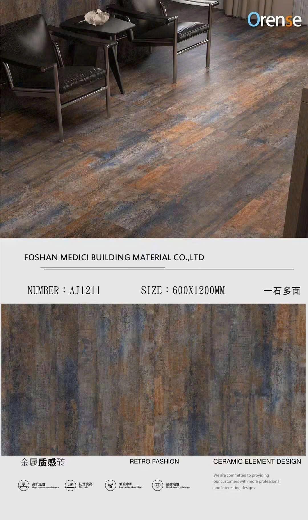 Gạch Metalic KT 60x120cm mã AJ1211 - Daisan Store