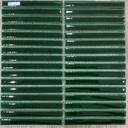 Gạch Mosaic que KT 15x145mm mã 1525 - Daisan Store