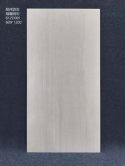 Gạch ốp lát 600x1200 Granite Vân Travetine KL - 612D001 - Daisan Store