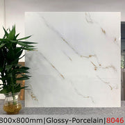 Gạch Ốp Lát 80×80 Catalan 8046 - Daisan Store