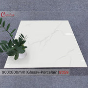 Gạch Ốp Lát 80×80 Catalan 8059 - Daisan Store