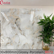 Gạch Ốp Lát 80×80 Catalan 8073 - Daisan Store