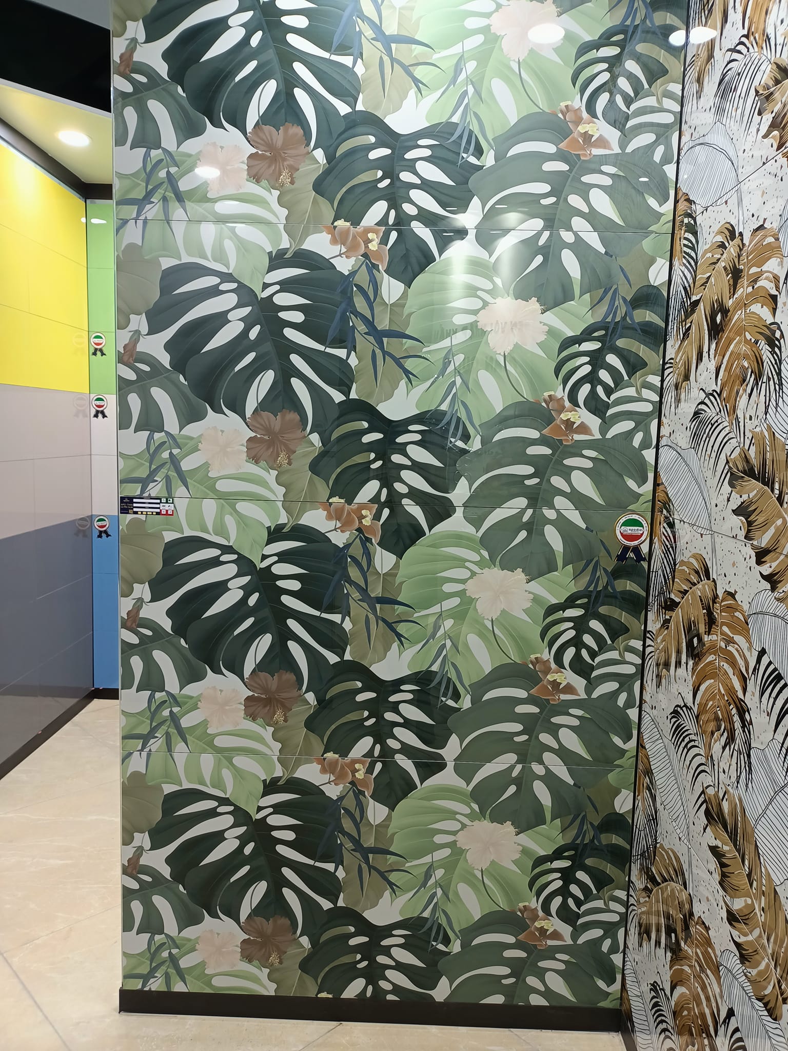 Gạch ốp lát Apodio US 6862 (598x1198x5.8mm) - Daisan Store