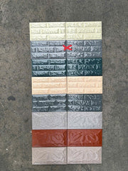 Gạch ốp lát giả đá 10*20cm mã 3216 - Daisan Store