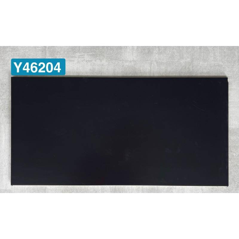 Gạch ốp tường 300x600mm Y46204 - Daisan Store