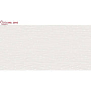 Gạch ốp tường 30x60 Catalan 3980 - Daisan Store