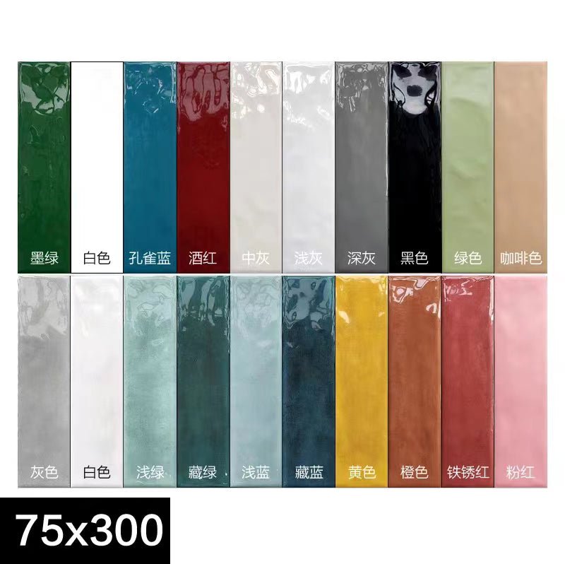 Gạch ốp tường gốm sứ thủ công men bóng mờ nhỏ nhiều màu sắc - Daisan Store