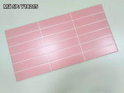 Gạch ốp tường KT 300x600mm Y18215 - Daisan Store