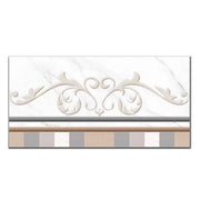 Gạch ốp tường Viglacera 30×60 UB3604A - Daisan Store