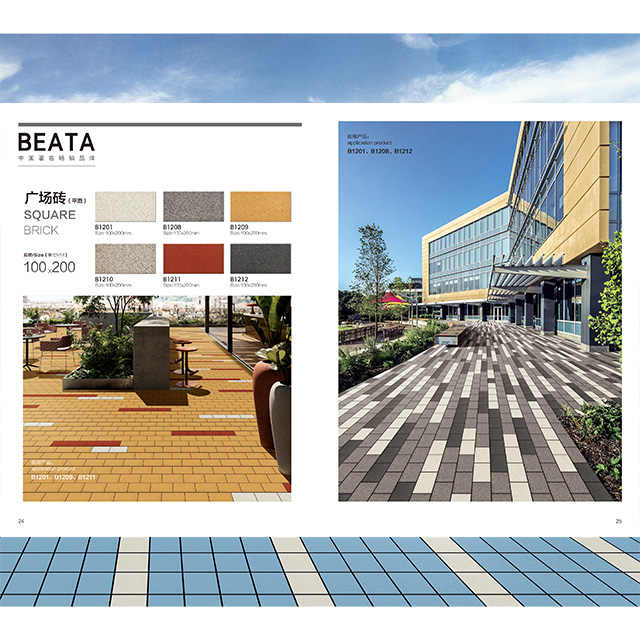 Gạch sứ chống trượt kháng khuẩn ngoài trời hiện đại thiết kế hình vuông mờ cho sàn ngoài trời dễ lắp đặt - Daisan Store