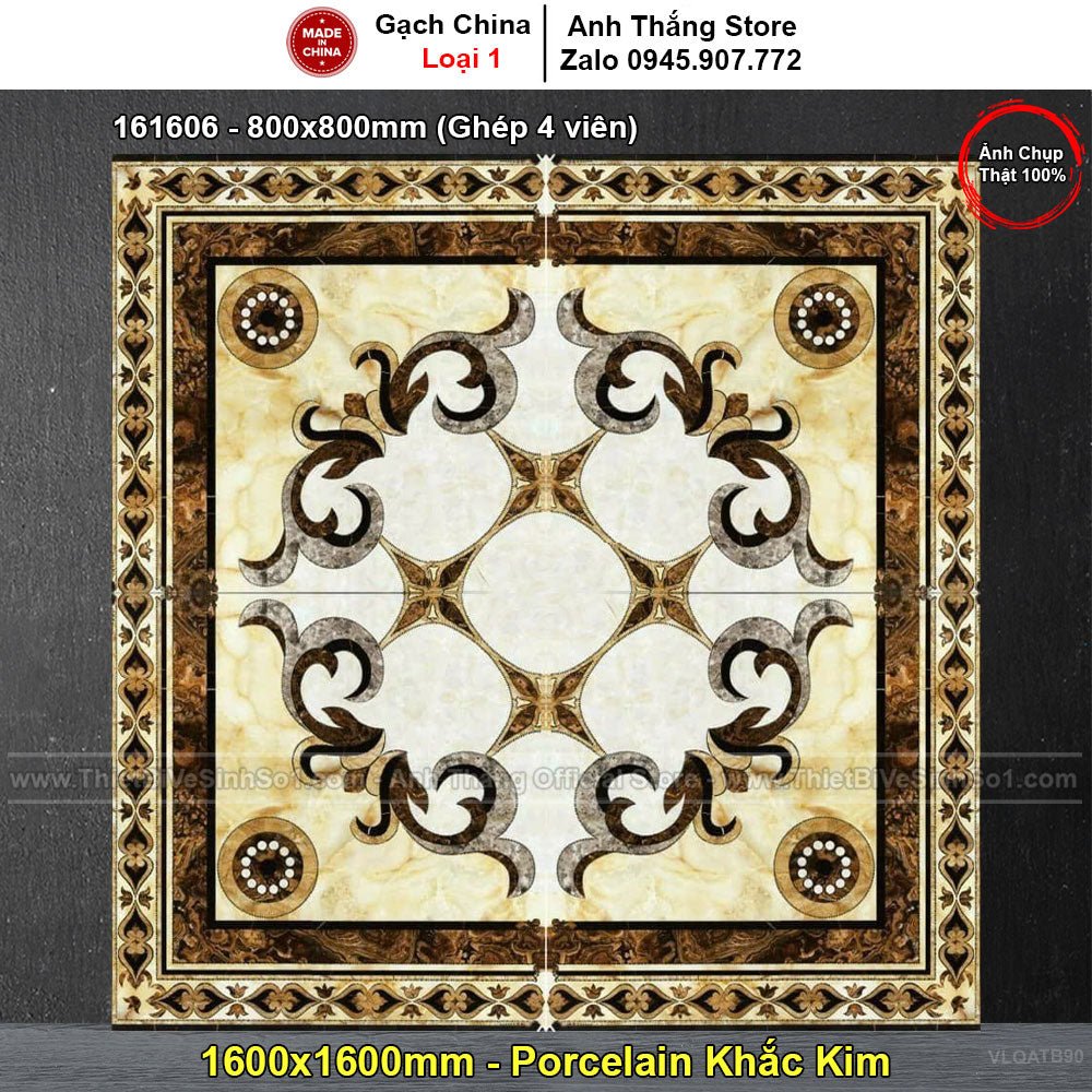 Gạch Thảm Đẹp 1600x1600mm 161606 - Daisan Store