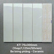 Gạch thẻ cao cấp be bóng phẳng KT 75x300mm PSTA75301 - Daisan Store