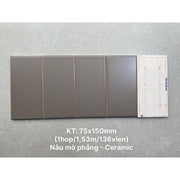 Gạch thẻ KT 75x150mm nâu mờ phẳng TA0306M - Daisan Store