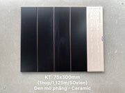 Gạch thẻ màu đen men mờ 75x300mm loại 1 mã STA75307M - Daisan Store
