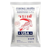 Keo chà ron Cá Sấu Bạc - Daisan Store