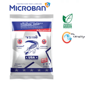 Keo chà ron Cá Sấu Premium Plus - Daisan Store