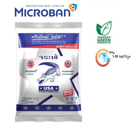 Keo chà ron Cá Sấu Premium Plus - Daisan Store