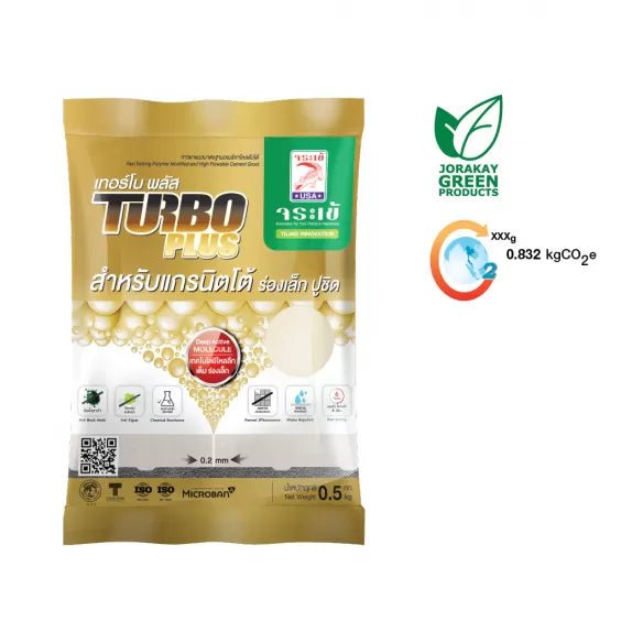 Keo chà ron Cá Sấu Turbo Plus - Daisan Store