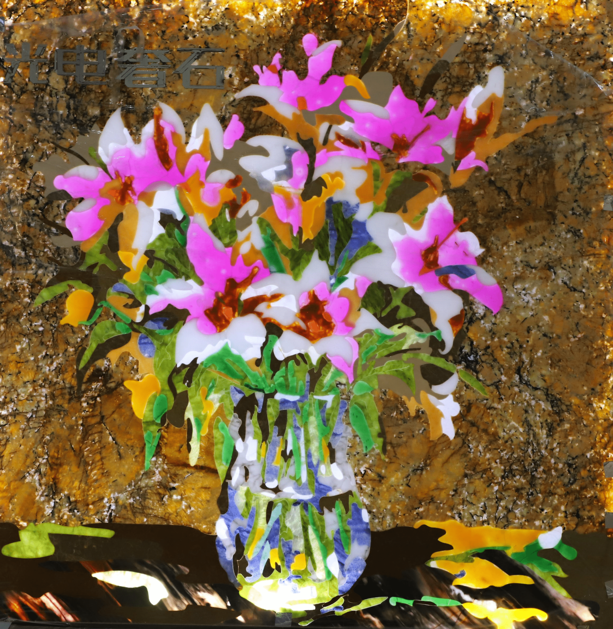 Khung ảnh đá trang trí tường ghép chất liệu nghệ thuật trong suốt thiết bị quang điện tử - Daisan Store