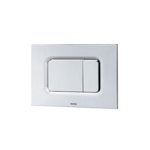 Mặt nạ xả nhấn MB170PSS - Daisan Store