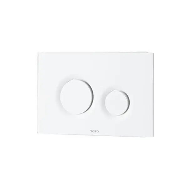 Mặt nạ xả nhấn MB174PWH - Daisan Store