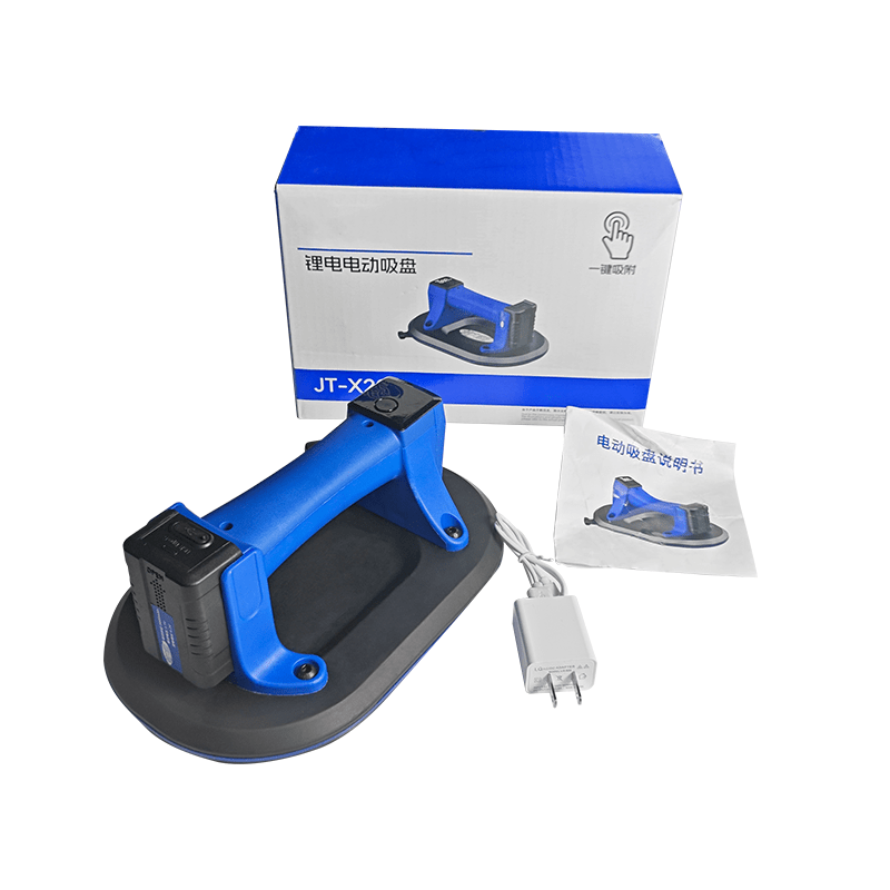 Máy hút kính điện công nghiệp siêu bền - Daisan Store