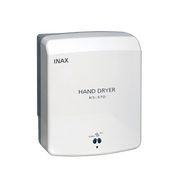 Máy sấy tay KS - 370 - Daisan Store