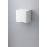 Máy sấy tay TYC122W TYC122W - Daisan Store