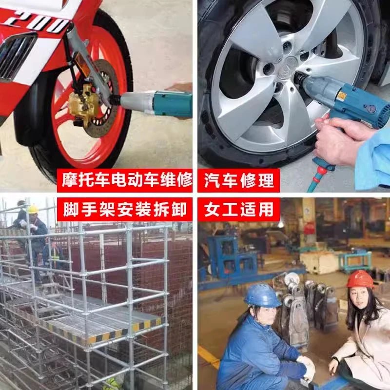 Máy Vặn Bu Lông Điện 220V Hiệu Suất Lớn Cầm Tay Đa Năng - Daisan Store