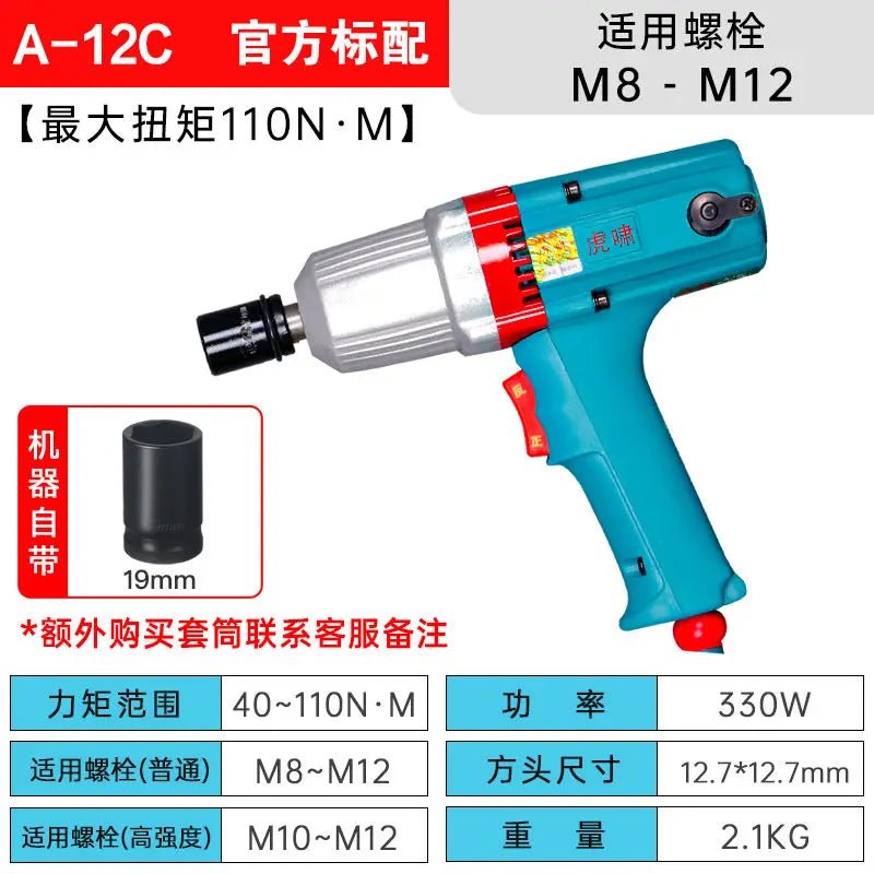 Máy Vặn Bu Lông Điện 220V Hiệu Suất Lớn Cầm Tay Đa Năng - Daisan Store