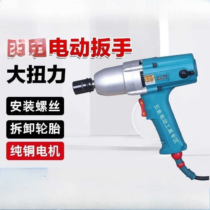 Máy Vặn Bu Lông Điện 220V Hiệu Suất Lớn Cầm Tay Đa Năng - Daisan Store