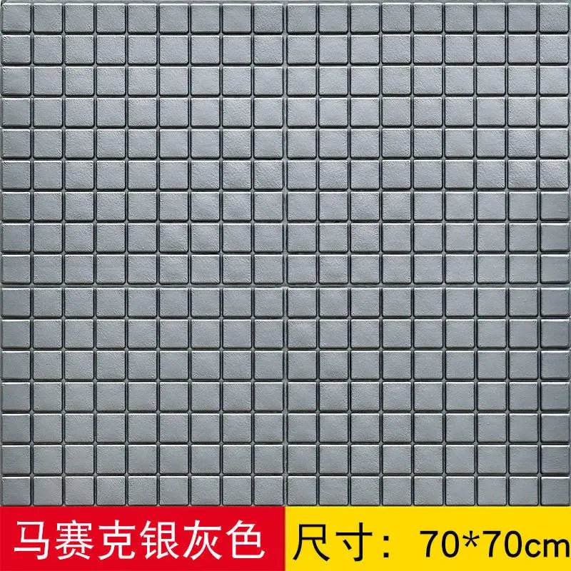Miếng Dán Tường Mosaic Chống Va Đập Trang Trí Phòng Khách - Daisan Store