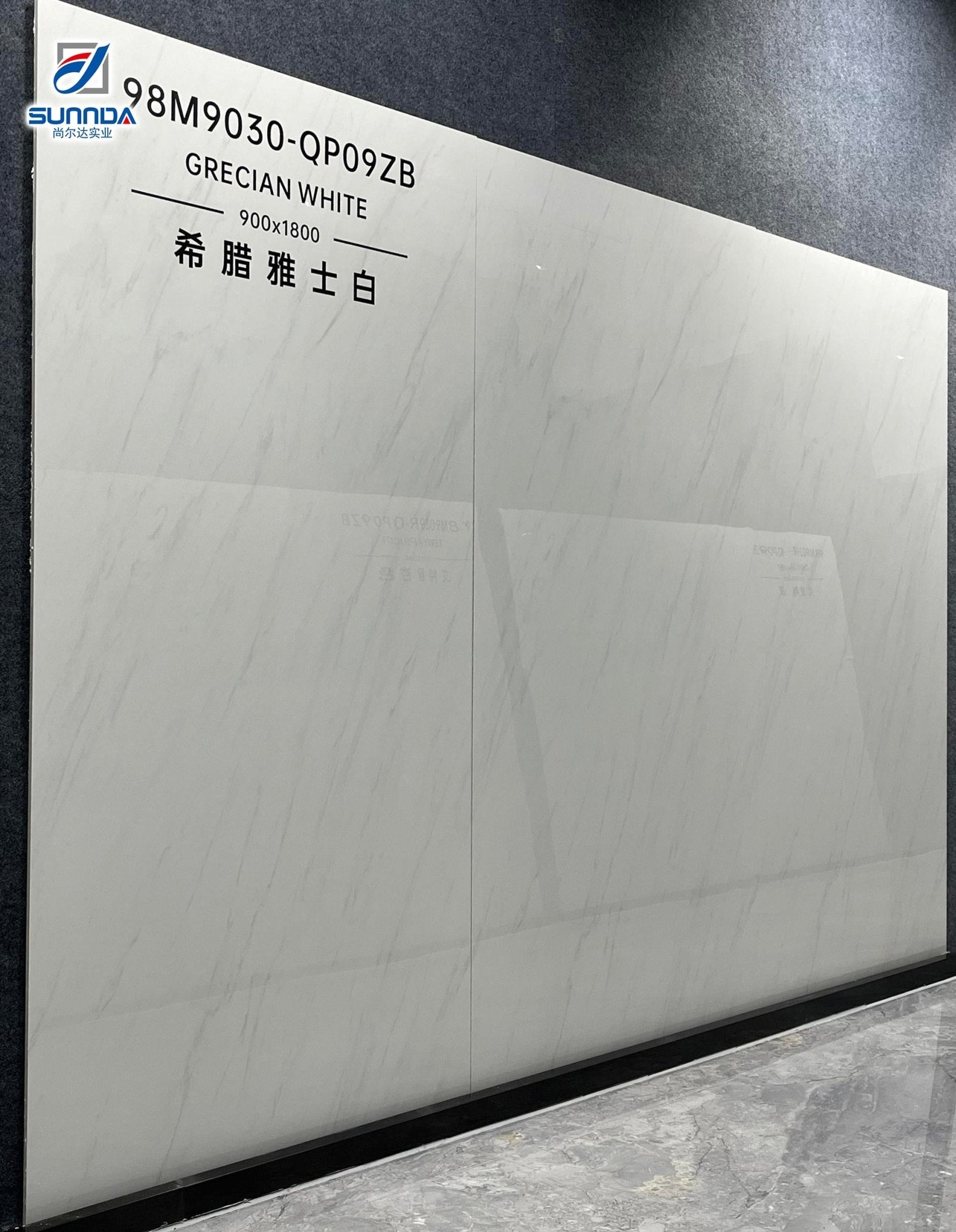 Phiến đá nung kết sứ vân cẩm thạch khổ lớn dùng ốp tường và lát sàn cho phòng khách hiện đại sang trọng từ nhà máy Trung Quốc. - Daisan Store