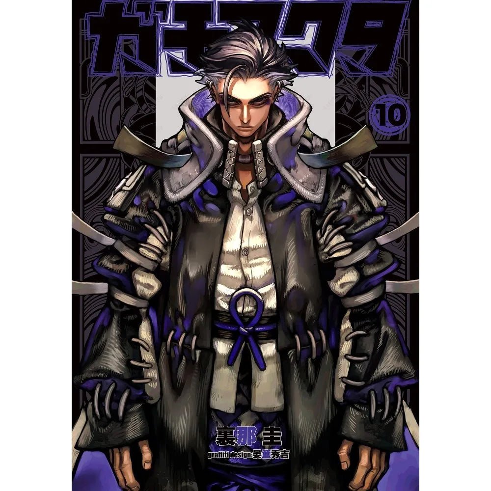 Poster Anime Gachiakuta Treo Trang Tri Noi That Hien Dai - Daisan Store