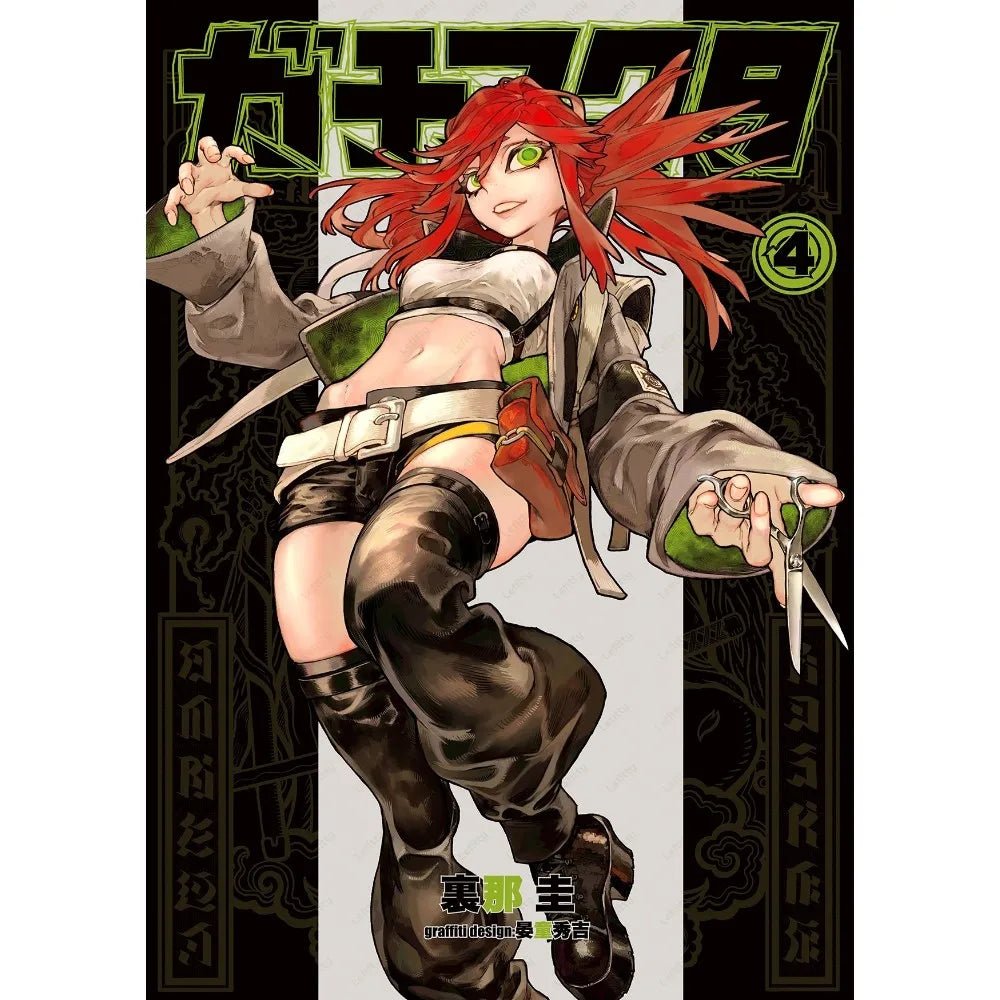 Poster Anime Gachiakuta Treo Trang Tri Noi That Hien Dai - Daisan Store