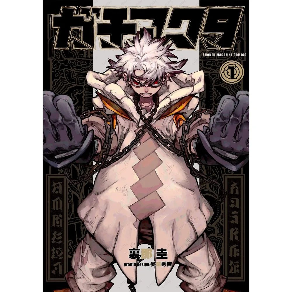 Poster Anime Gachiakuta Treo Trang Tri Noi That Hien Dai - Daisan Store