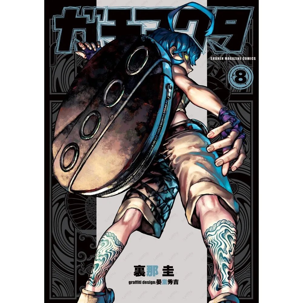 Poster Anime Gachiakuta Treo Trang Tri Noi That Hien Dai - Daisan Store