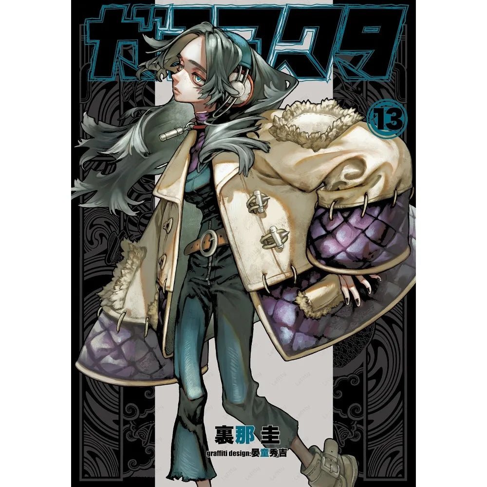 Poster Anime Gachiakuta Treo Trang Tri Noi That Hien Dai - Daisan Store