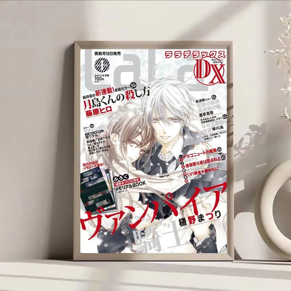 Poster Anime Vampire Knight Dán Tường Bền Nước Quán Cafe - Daisan Store