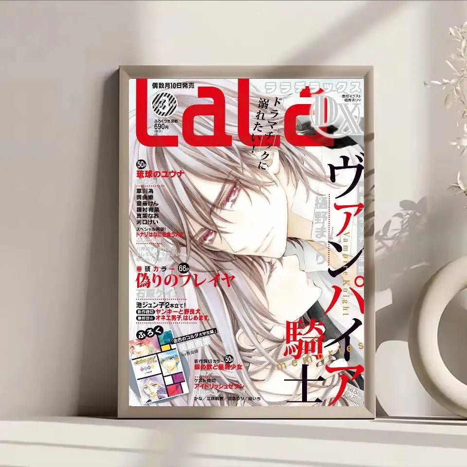 Poster Anime Vampire Knight Dán Tường Bền Nước Quán Cafe - Daisan Store