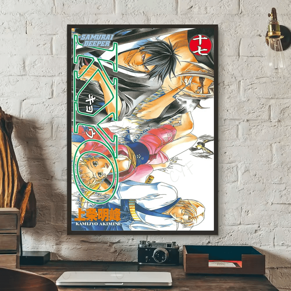 Poster Samurai D Deeper KYOS Tranh Dan Tuong Phong Ngu - Daisan Store