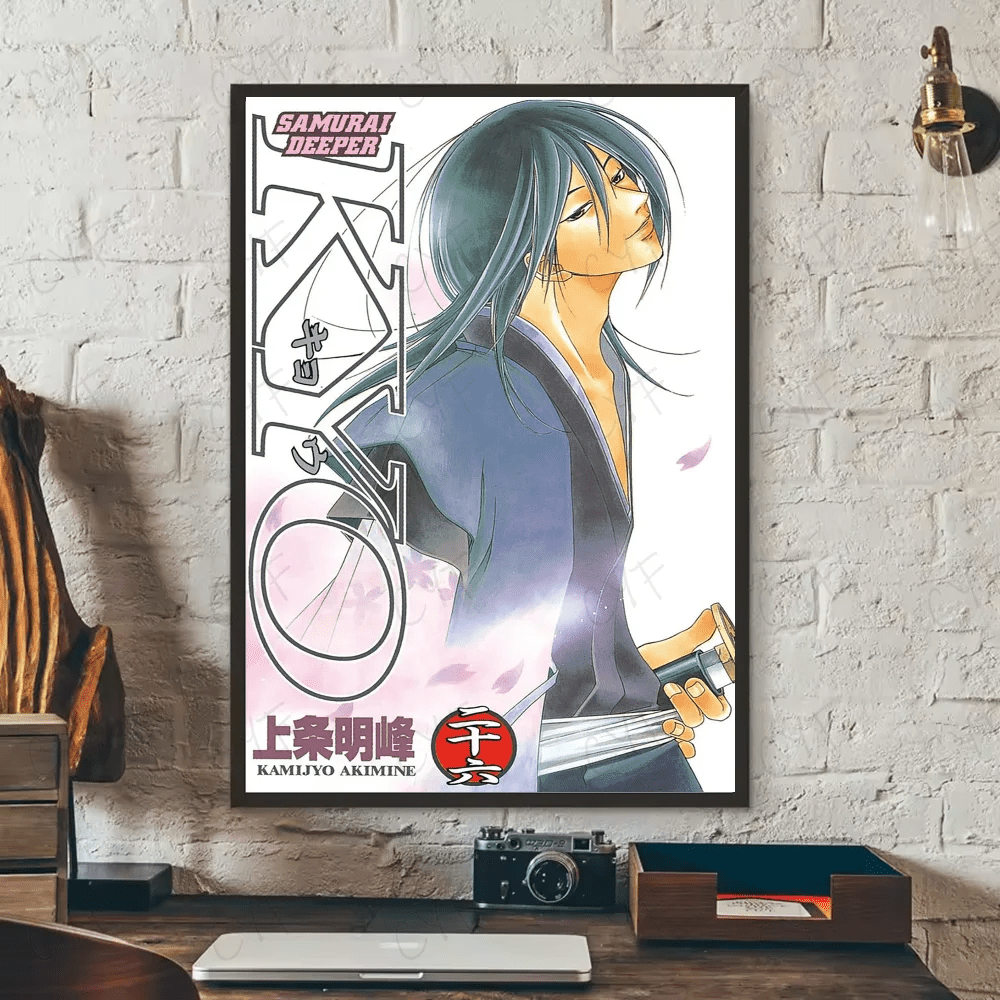Poster Samurai D Deeper KYOS Tranh Dan Tuong Phong Ngu - Daisan Store
