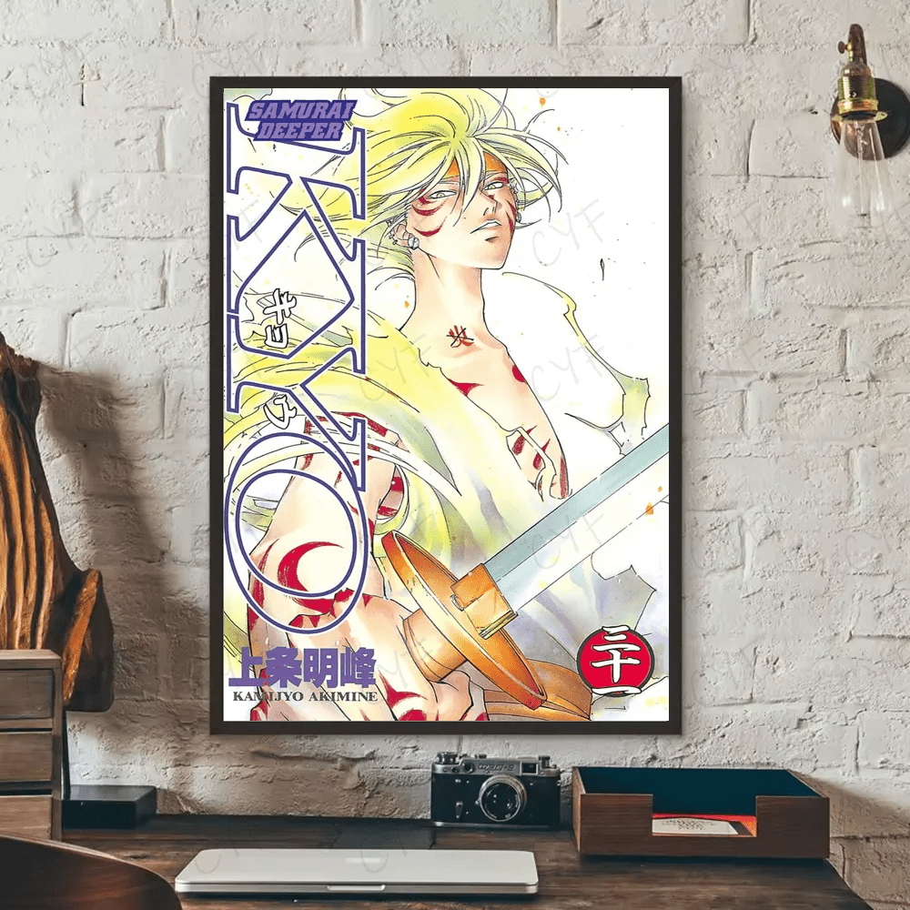 Poster Samurai D Deeper KYOS Tranh Dan Tuong Phong Ngu - Daisan Store